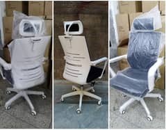 Executive Chair,Office Chair,Office Table ,Home Study Chair