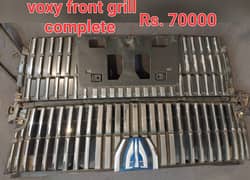 Suzuki, Toyta, Honda, Nissan,. . Grills Available