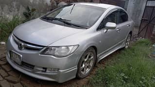 Honda Civic VTi 2007