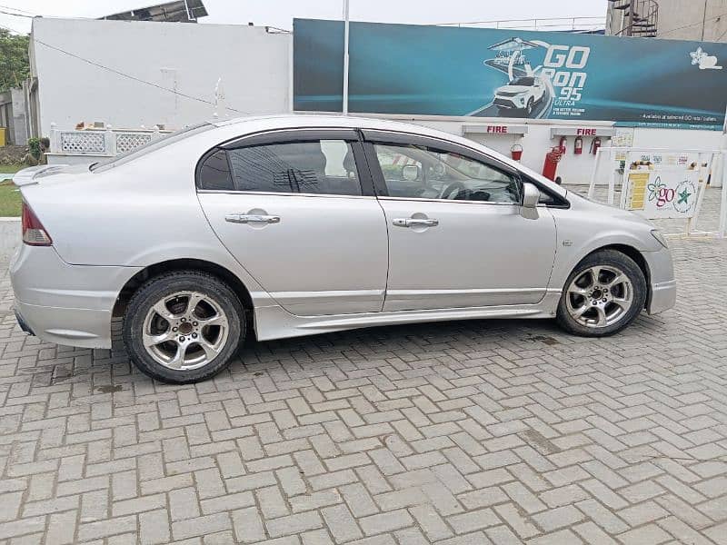 Honda Civic VTi 2007 2