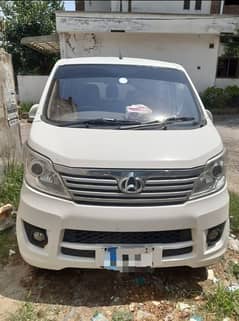 changan karvan 7 seater