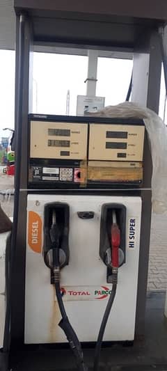 Petrol Pump Machines