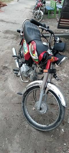 Honda 70cc