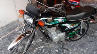 Honda 125 2022/2023 Model