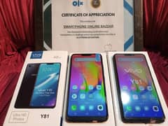 Vivo Y81 6gb/128gb PTA Approved O3355361156