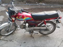 Honda CD 70 2021 Urgent Sale