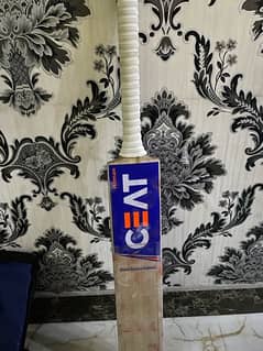 hardball bat