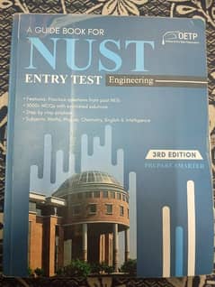 NUST