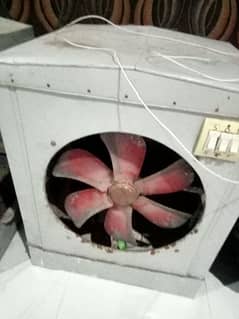 air cooler