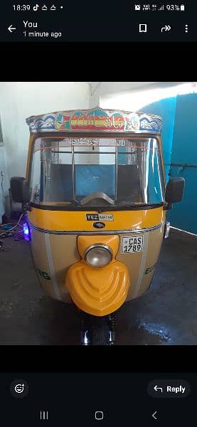 Tezraftar rikshaw 0