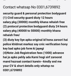 bodyguard & security guard jobs available