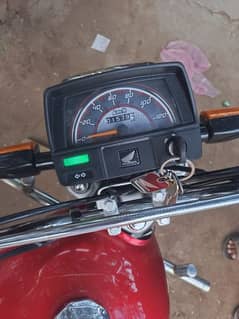 1600 km Chali hwe ha number nhe laga hwa