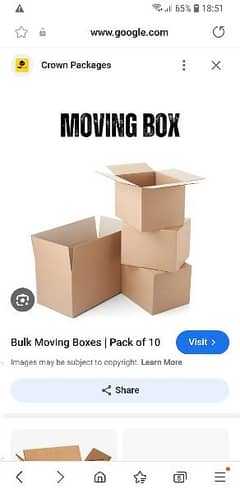 packing g boxes for sale 0