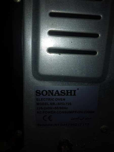 sonashi oven big size 4