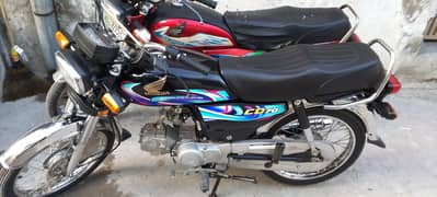 Honda CD 70 December 2023