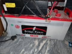 UPS battery for 19plate 170 bridge power