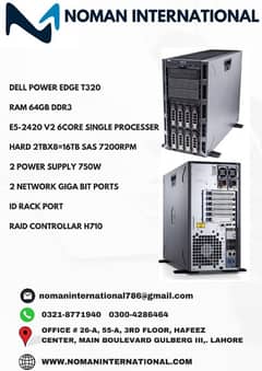 DELL POWER EDGE T320