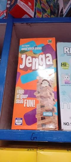 Jenga