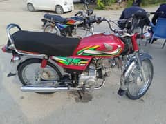 Dhoom 70 cc