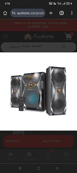 Audionic Flex F-600 1