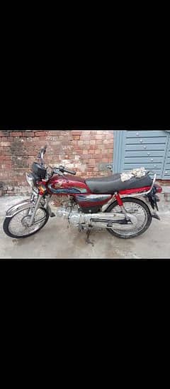 Honda CD70