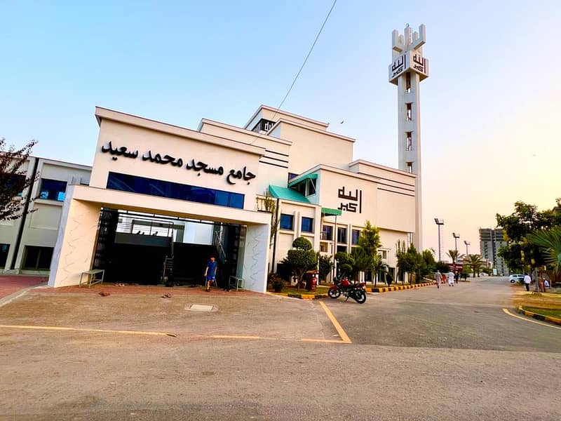 8 MARLA DOUBLE ROAD &PARKFACE PLOT FOR SALE IN C BLOCK FAISAL TOWN PHASE-1 38