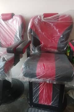 Salon Chairs for Sale