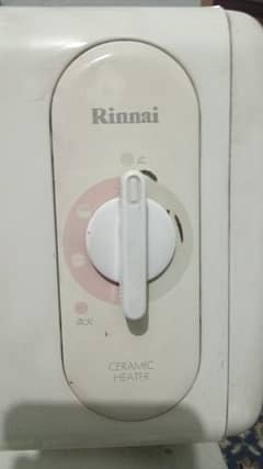 Rinnai