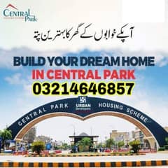 5MARLA PLOT NEAR PARK MOSQUE MARKET SCHOOL ALL DUES CLEAR PLOT FOR SALE