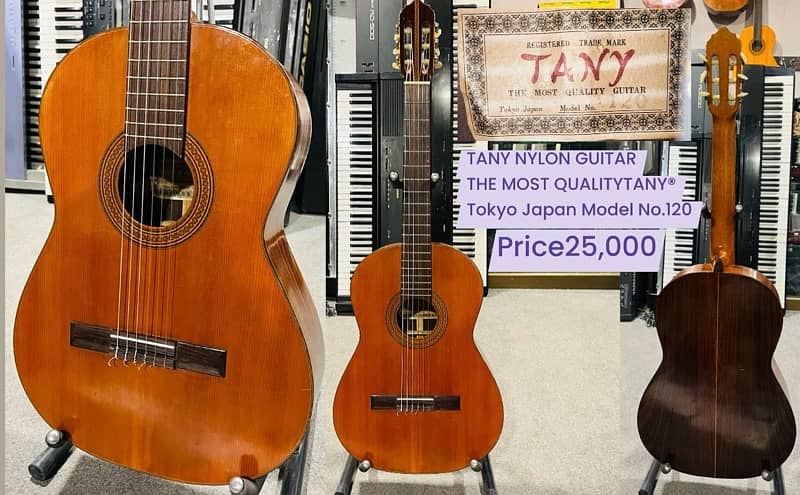 Hanaoese NYLON GUITAR THE MOST QUALITYTANY Tokyo Japan Model No. 120 6