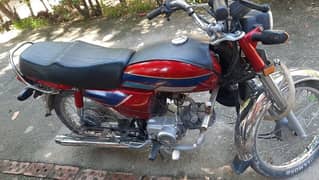 Honda 70 bike with choice nbr