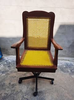 Executive Chair/ Office Chair