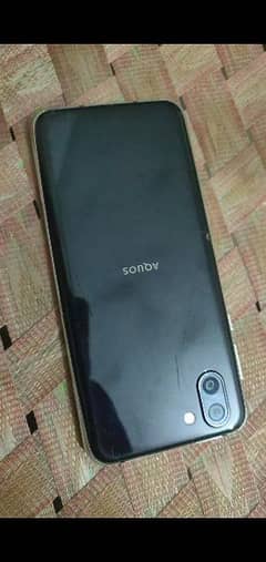 Aquos R2 0