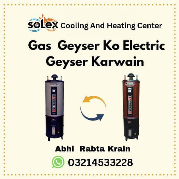 Solex Geyser Trader / Best Geyser In Lahore . All Size Geyser Avail 3