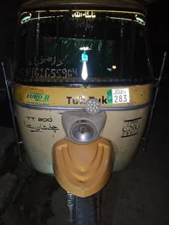 tuk