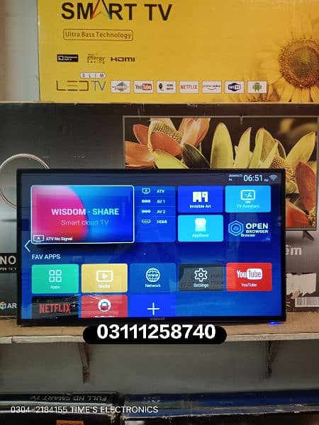 New 43 inch android smart led tv new model 1