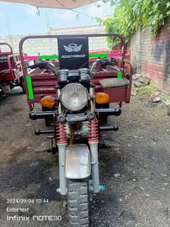 road Prince 150cc lodar 2022 model saf condition arjent sell krna hy.