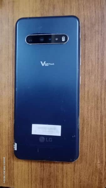 LG V60 thinkQ 7