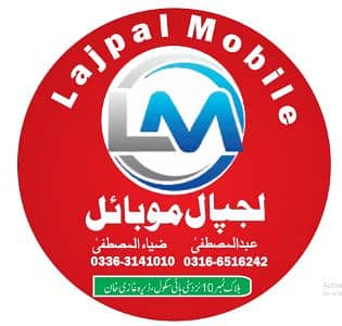 Lajpal