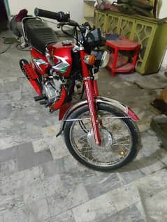 Honda 125 for sale