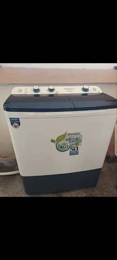 Dawlance washing machine Dw7500 C