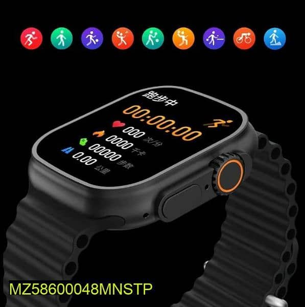 Smart watch T700 4