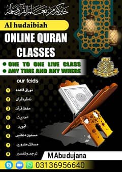 online Quran Academy Free Trail 3 day