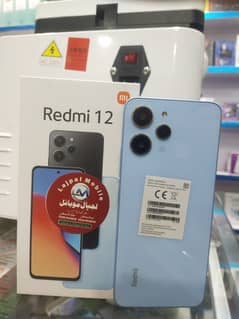 Redmi