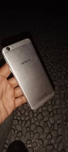 oppo