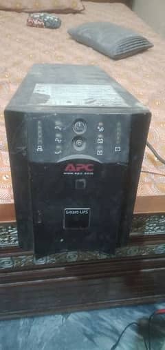 apc ups