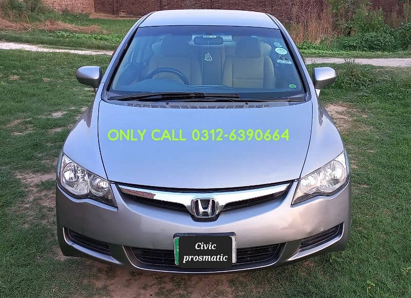 Honda Civic Prosmetic 2006 0