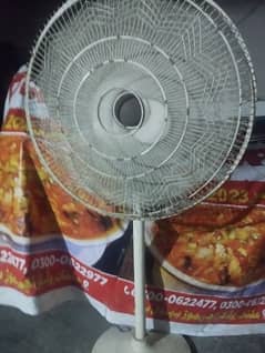 Al Ahmad fan energy saving fan