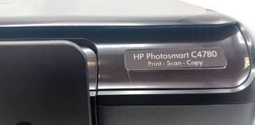 Hp 3 in one, printer, scanner and copier