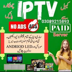 IPTV SARVICE 9000+live channal moves